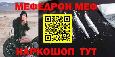 mix Бугуруслан