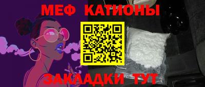 индика Будённовск