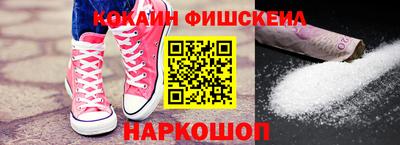скорость mdpv Бузулук