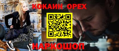 mix Бугуруслан