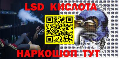 mix Бугуруслан