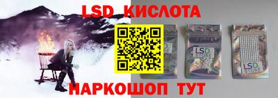 mix Бугуруслан