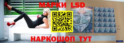 скорость mdpv Бузулук