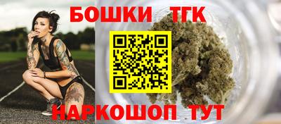 mix Бугуруслан