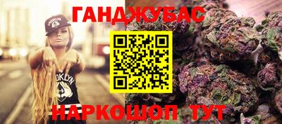 скорость mdpv Бузулук