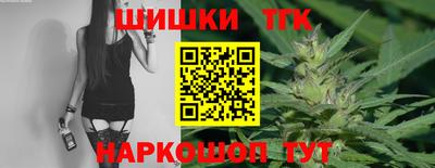 mix Бугуруслан