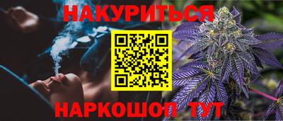 скорость mdpv Бузулук