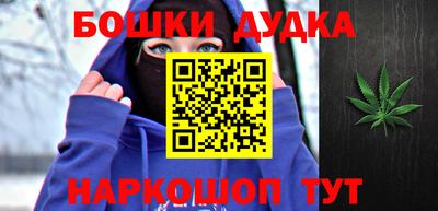 mix Бугуруслан
