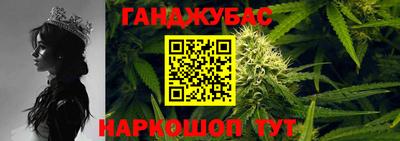 скорость mdpv Бузулук