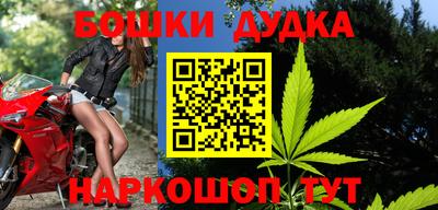 скорость mdpv Бузулук