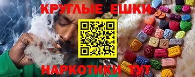 индика Будённовск