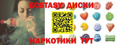 скорость mdpv Бузулук