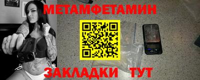 скорость mdpv Бузулук