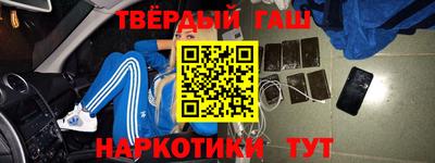 индика Будённовск
