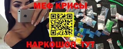 mix Бугуруслан